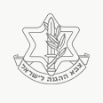 idf